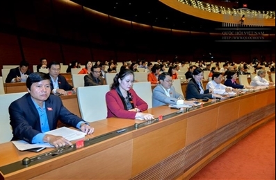 越南第十四届国会第十四次会议公报（第二十三号）